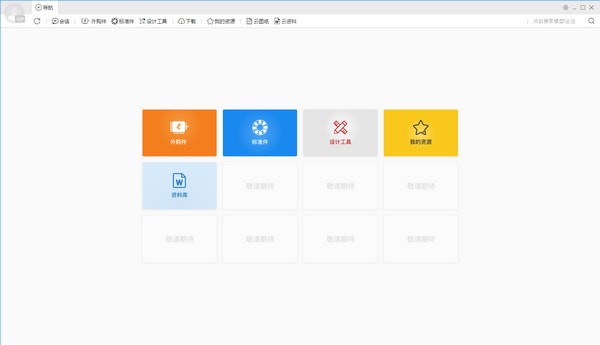   v1.0.0.66