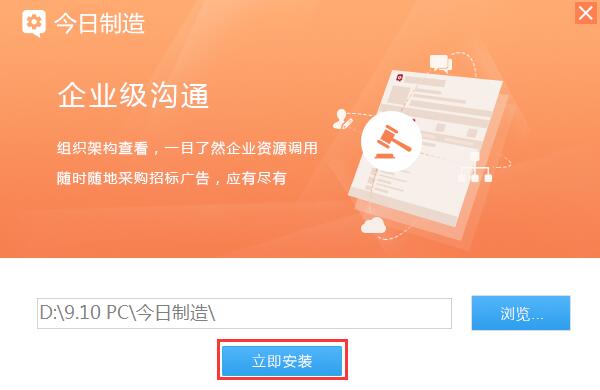   v1.0.0.66