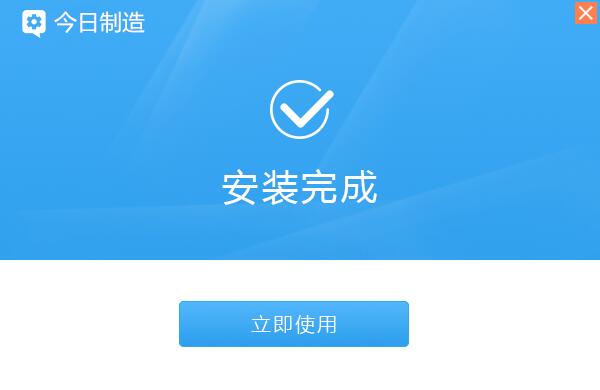   v1.0.0.66