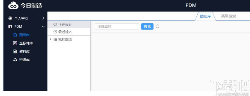   v1.0.0.66