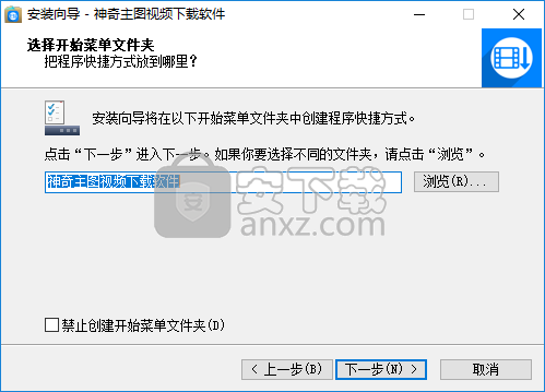ͼƵv3.0.0.223 ʽ