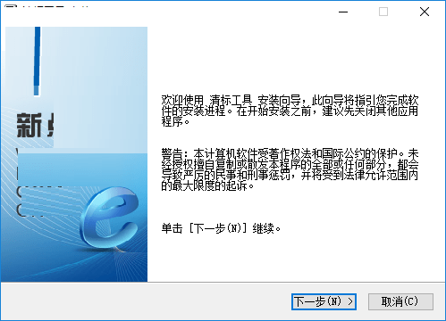 깤 Ѱ v3.0.1.9