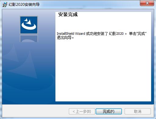 Ӱ2020 ʽ v1.6