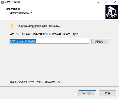  ٷ v12.1.1