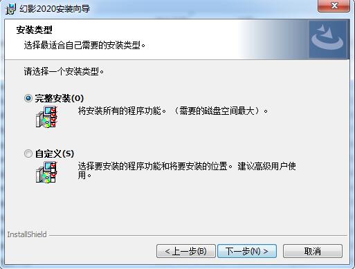 Ӱ2020 ʽ v1.6