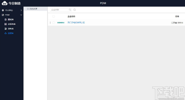   v1.0.0.66