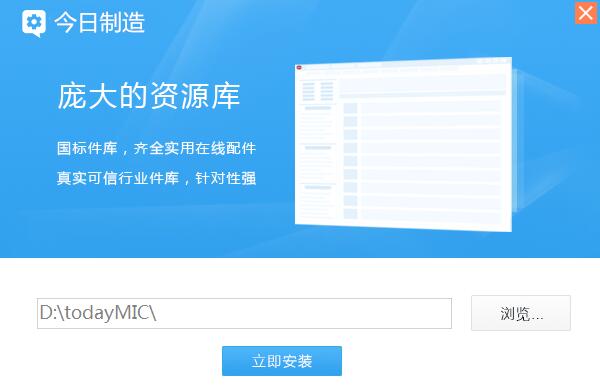   v1.0.0.66