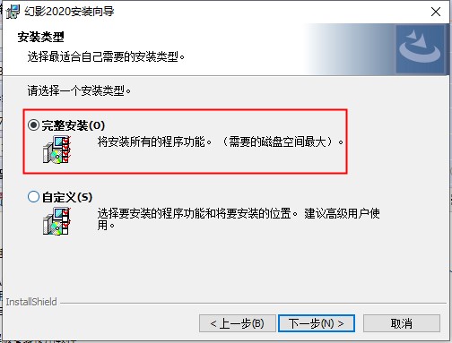 Ӱ2020 콢 v1.6