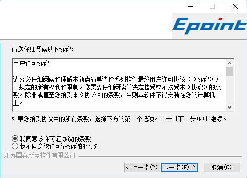 깤 Ѱ v3.0.1.9