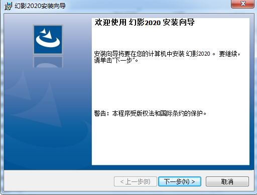 Ӱ2020 ʽ v1.6