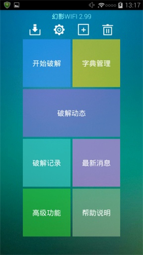 Ӱ2020 콢 v1.6
