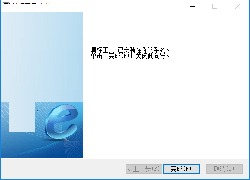 깤 Ѱ v3.0.1.9