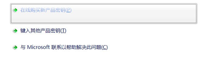 win10ϵͳʾwindows桱