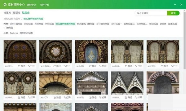 ཷƹվ רҵ v3.3.0