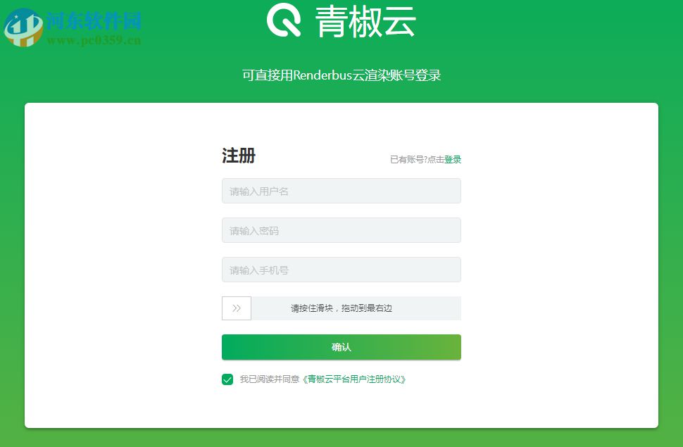 ཷƹվ İ v3.3.0