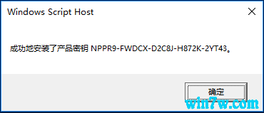 Win10ҵԿ
