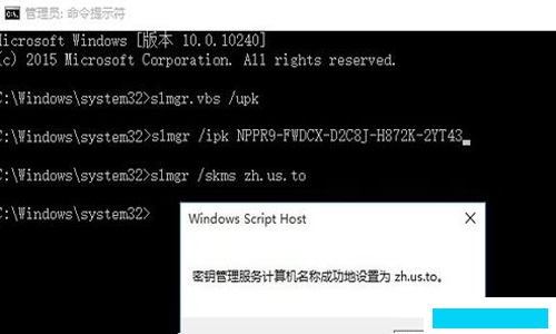 Win10ҵԿ