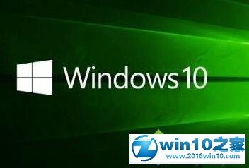 win10ϵͳɾxmptipwnd̵Ĳ