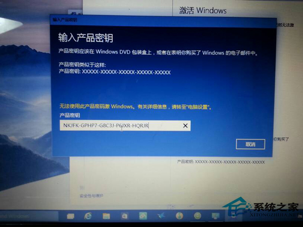 Win10ҵԿ