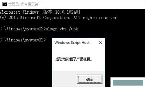 Win10ҵԿ
