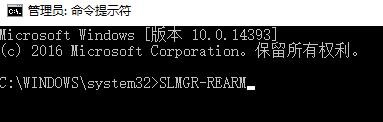 win10ϵͳʾwindows桱