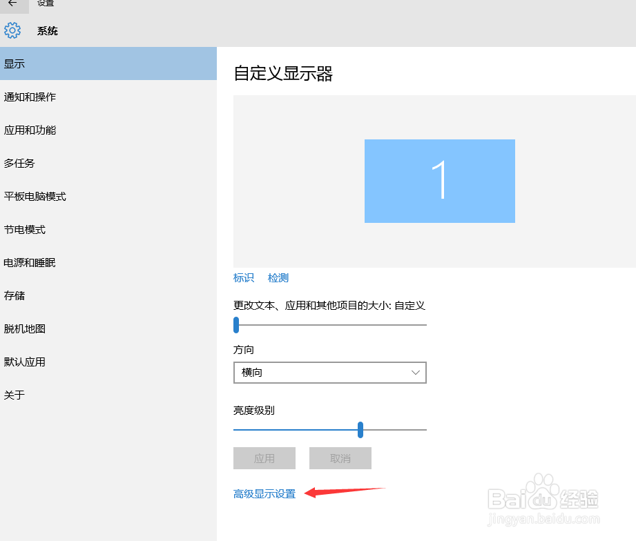 win10ģ win10巢ô