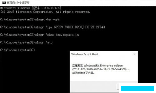 Win10ҵԿ