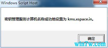 Win10ҵԿ