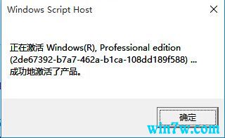 Win10ҵԿ