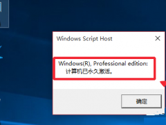װϵͳwin10?Win10ϵͳװԿ