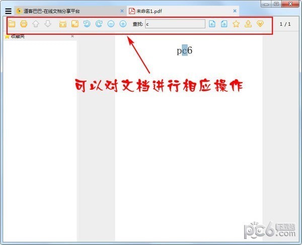 Ķ 콢 v2.10.27