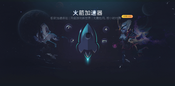  ǿ v3.0.5.3