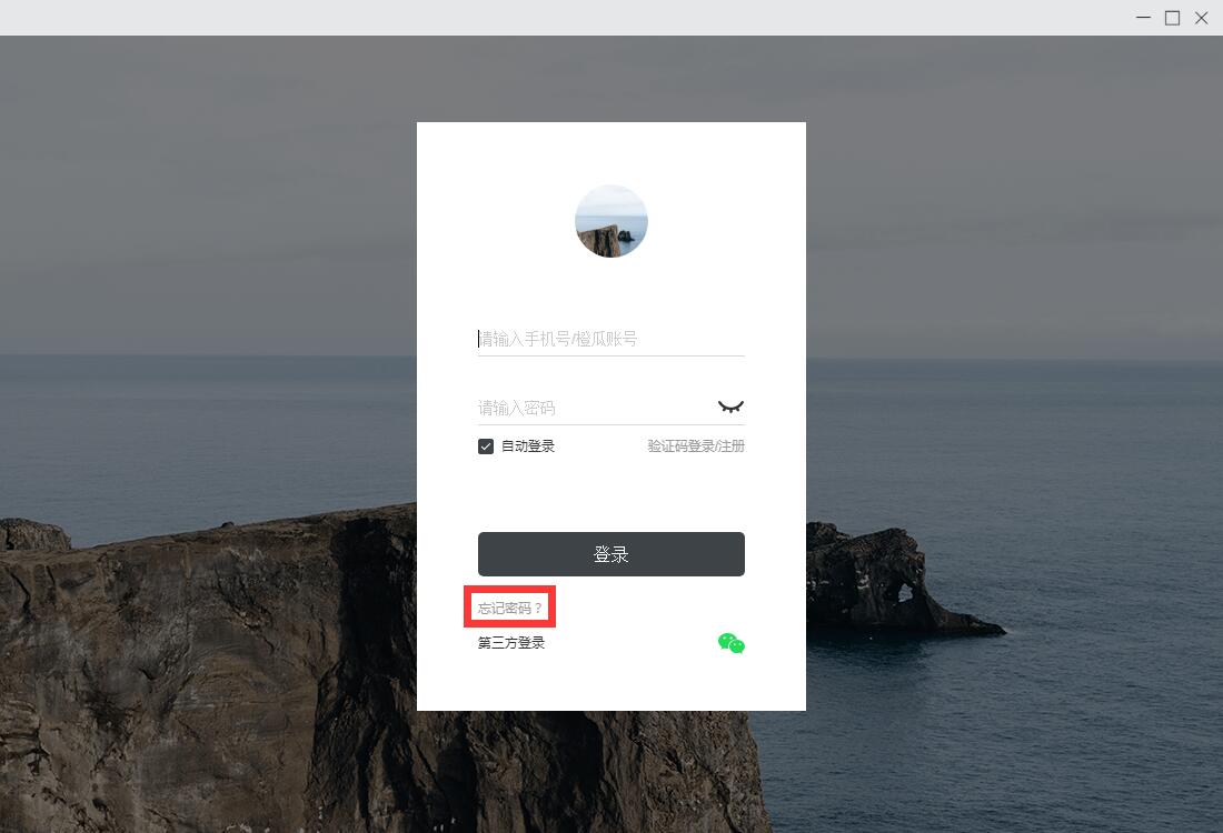 ȹ ɫ v1.6.1.0
