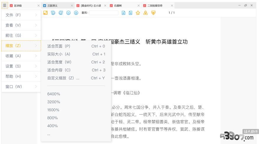 Ķ 콢 v2.10.27