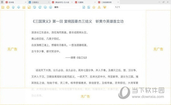 Ķ  v2.10.27
