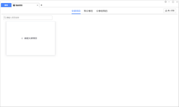 ƹӻ  v0.11.4