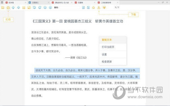 Ķ  v2.10.27