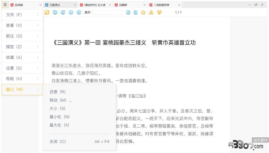 Ķ 콢 v2.10.27