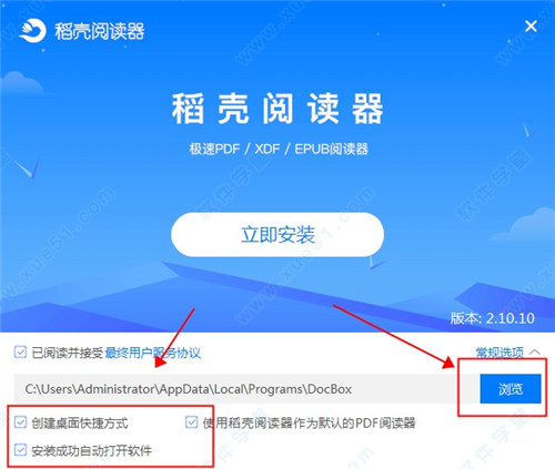 Ķ  v2.10.27