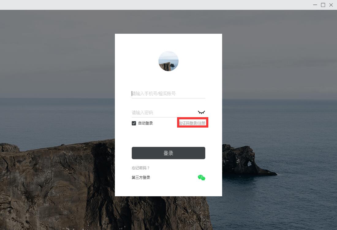 ȹ ɫ v1.6.1.0