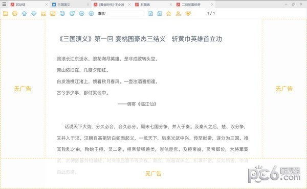 Ķ 콢 v2.10.27