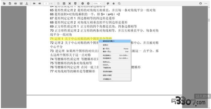 Ķ ʽ v2.10.27