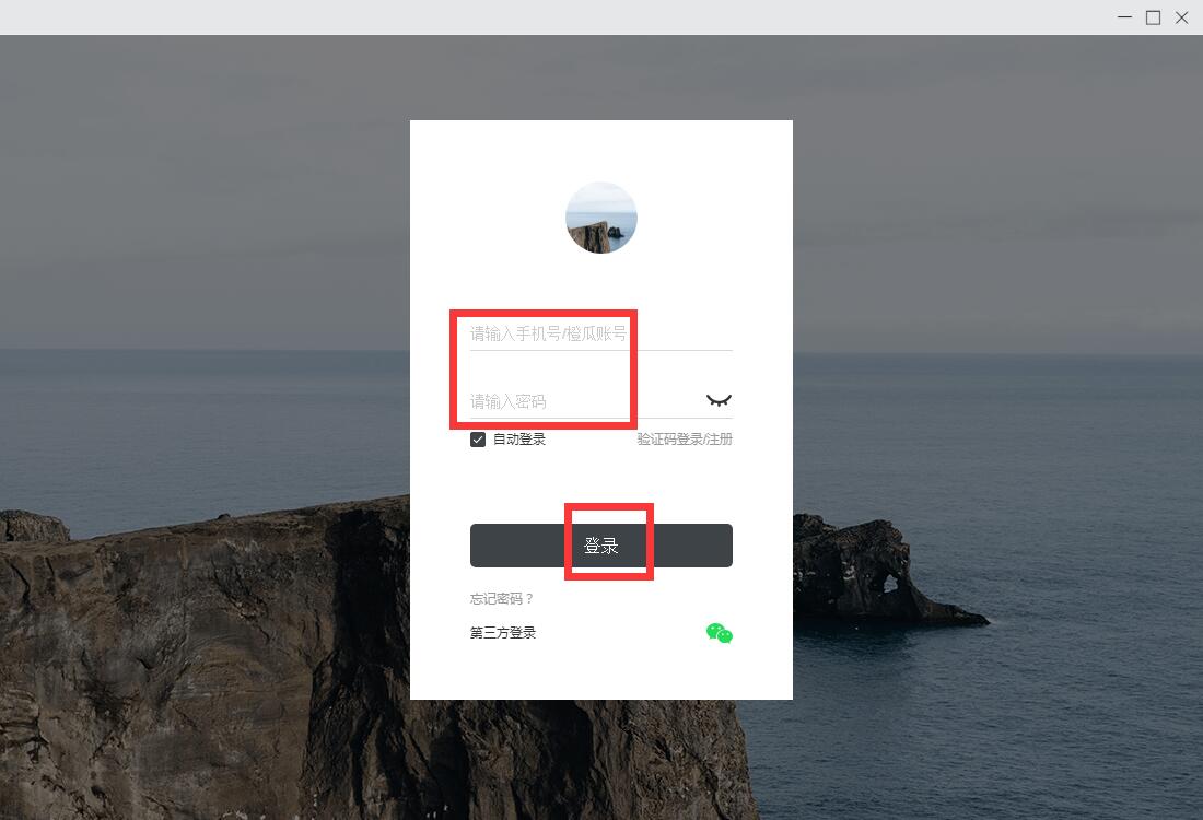 ȹ ɫ v1.6.1.0