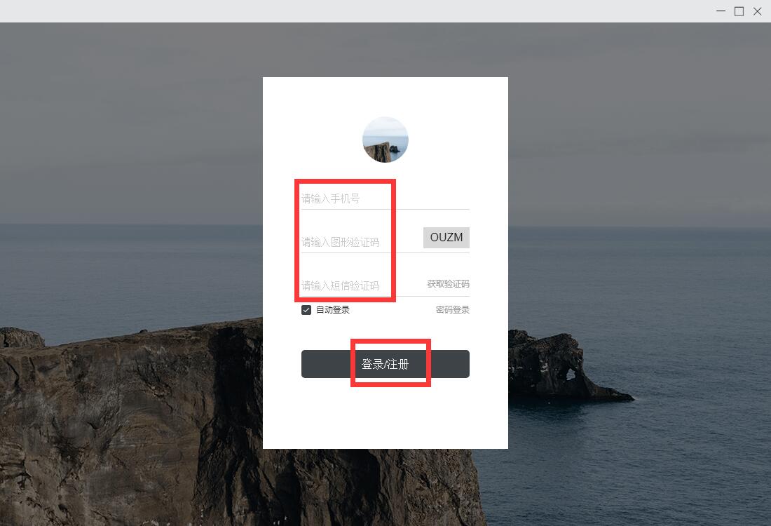 ȹ ɫ v1.6.1.0
