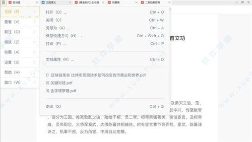 Ķ  v2.10.27