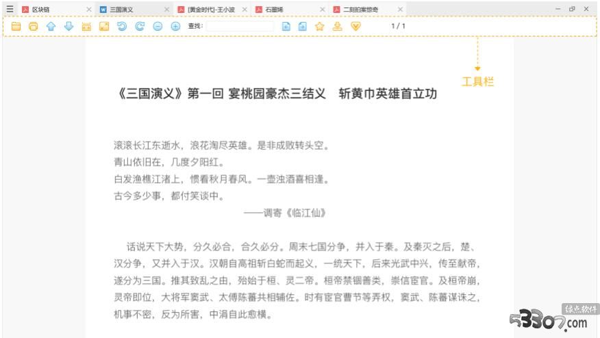 Ķ 콢 v2.10.27