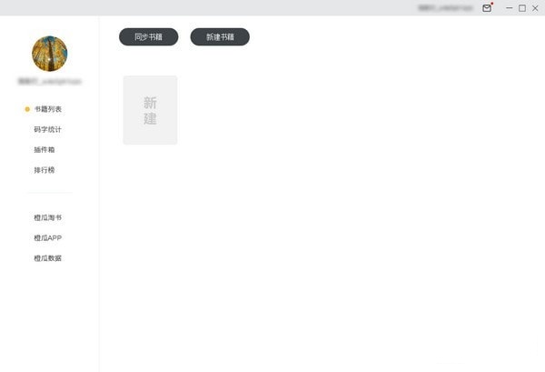 ȹ  v1.6.1.0