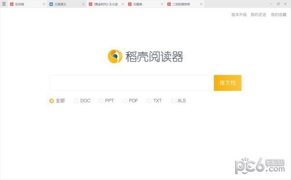 Ķ 콢 v2.10.27
