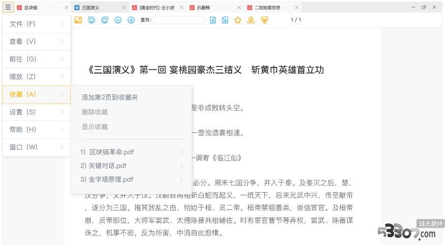 Ķ 콢 v2.10.27