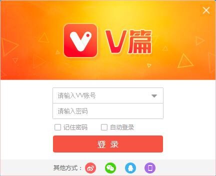 Vƪ רҵ v2.0.0.10